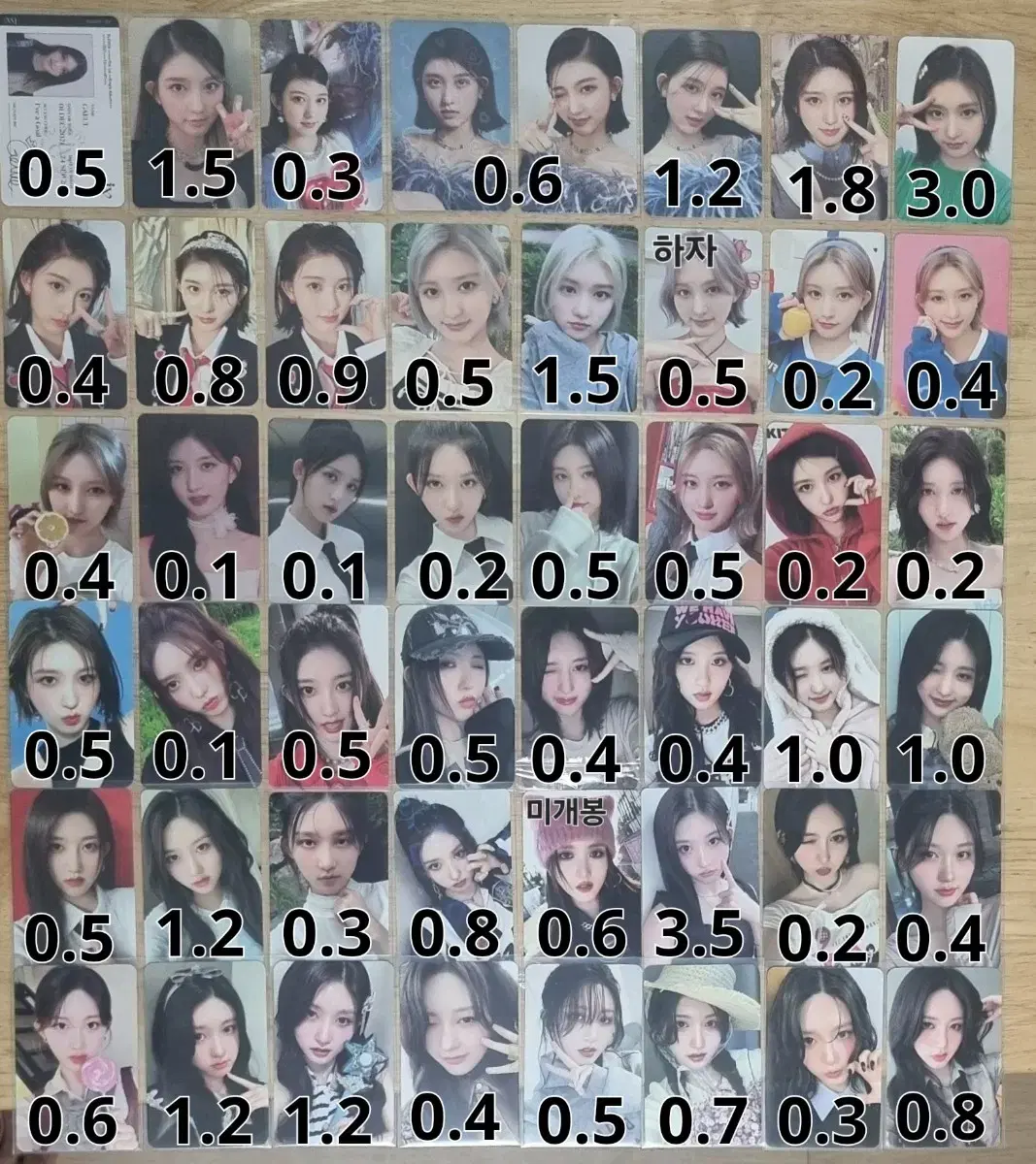 thumbnail-1